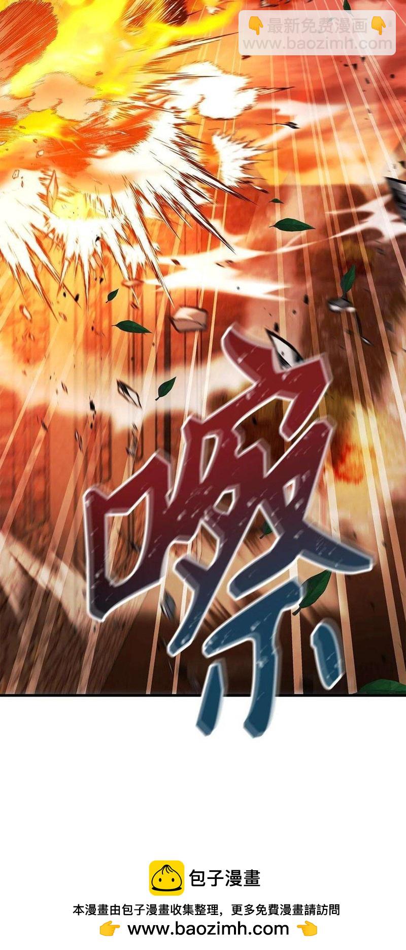 第81话136