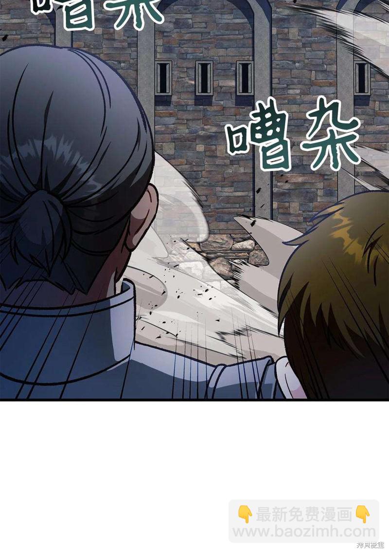 第81话16