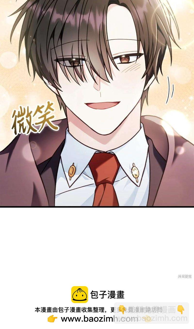 第81话49