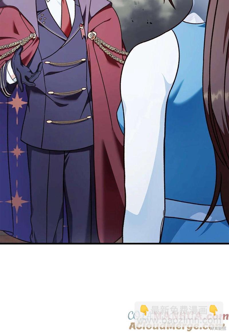 第81话51