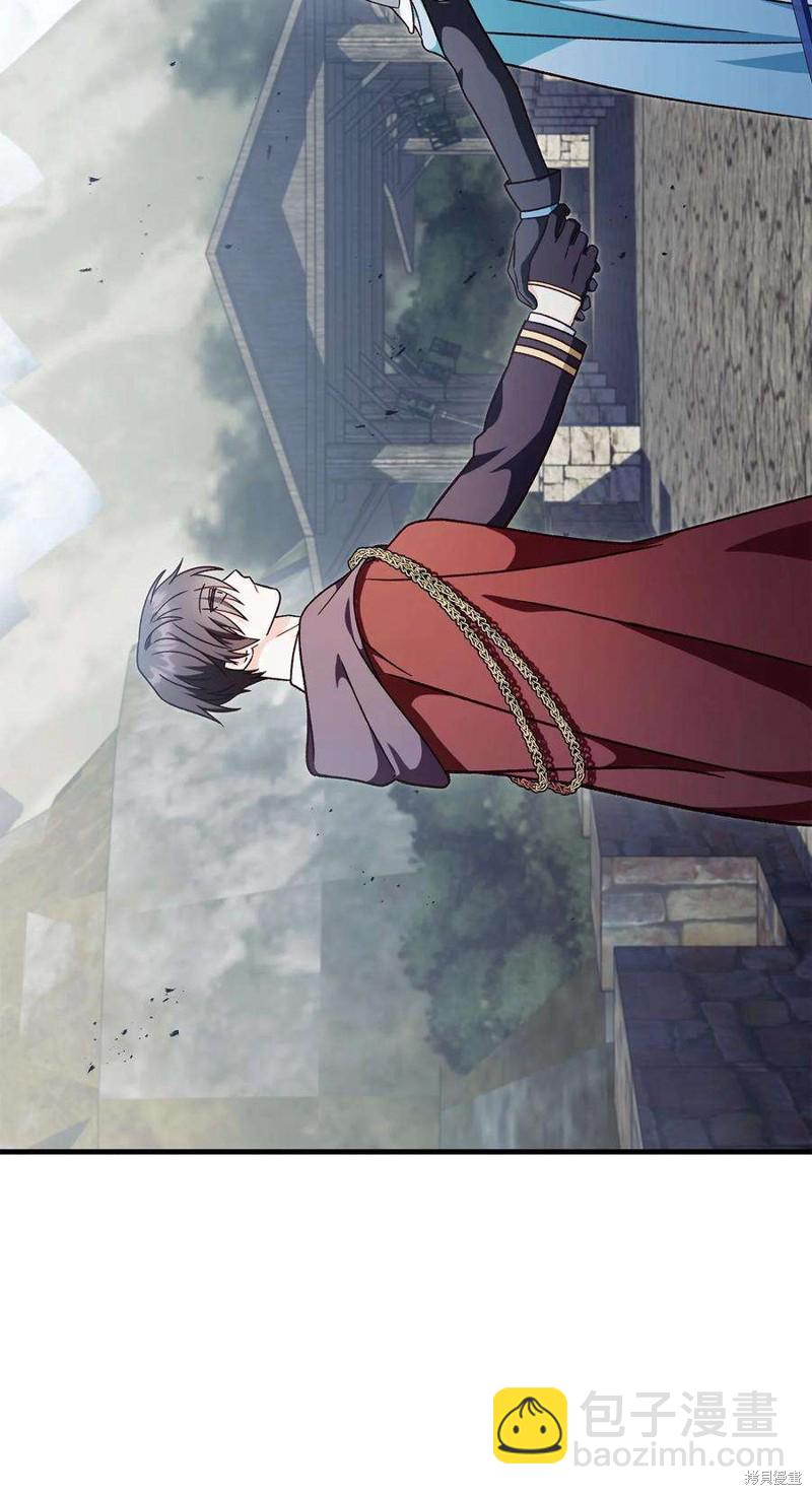 第81话58