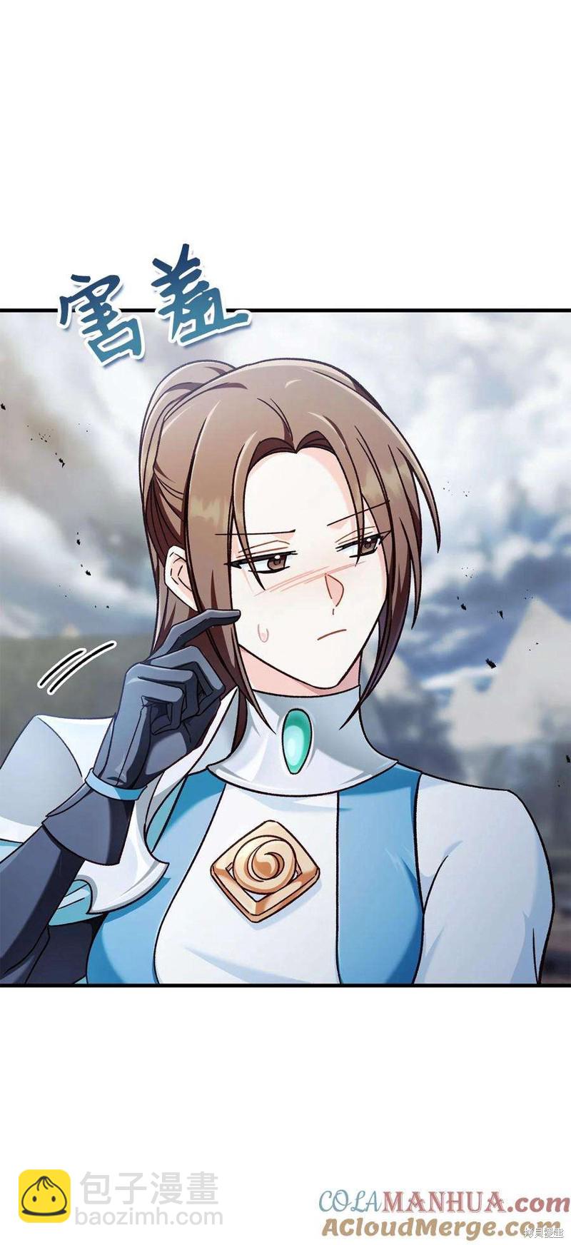 第81话59