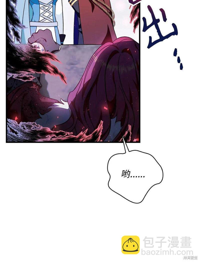第81话72