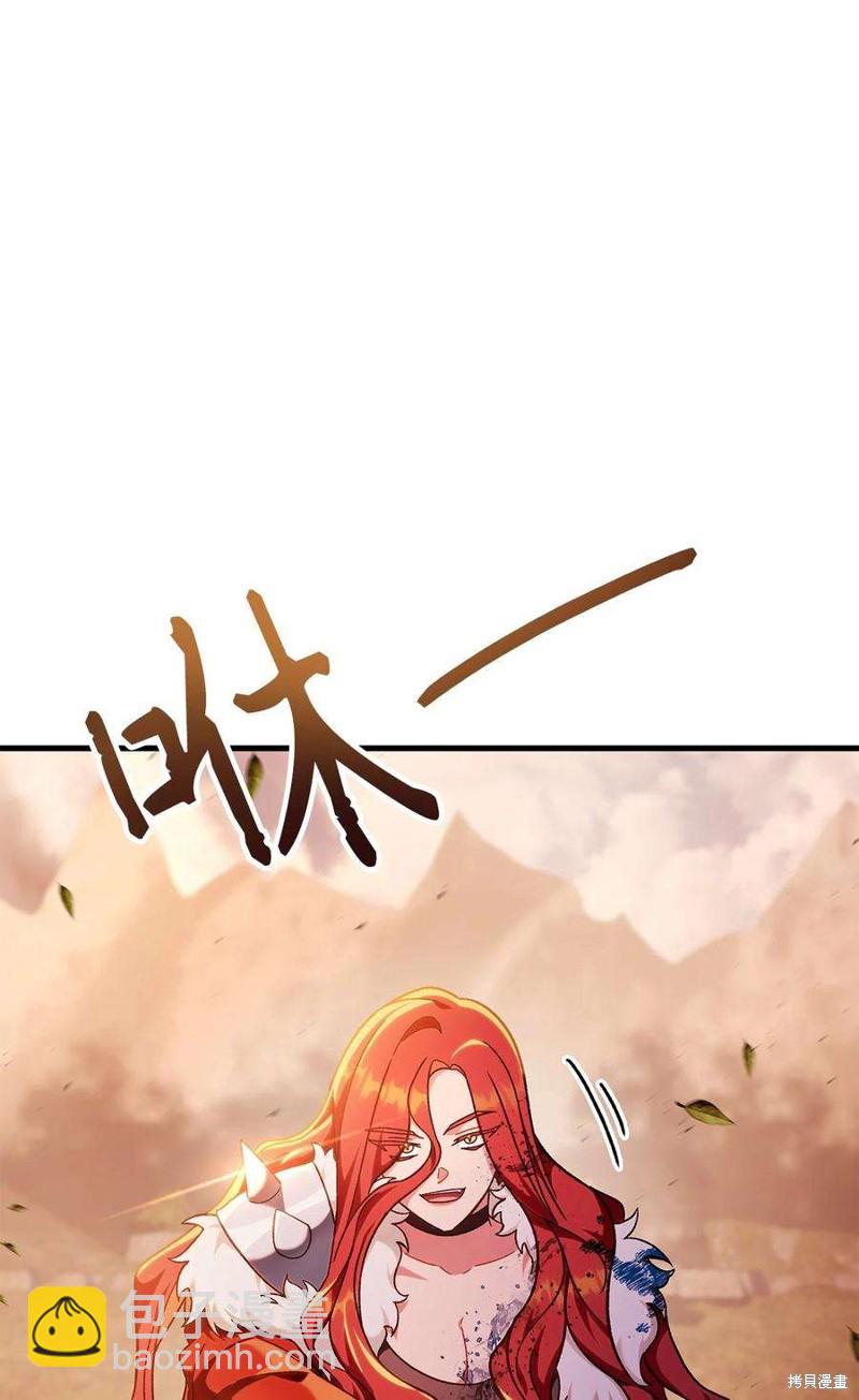 第81话73