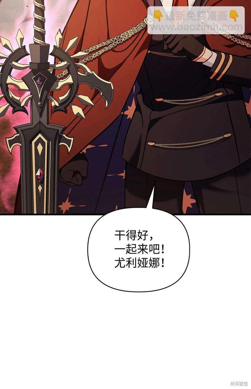 第82话101