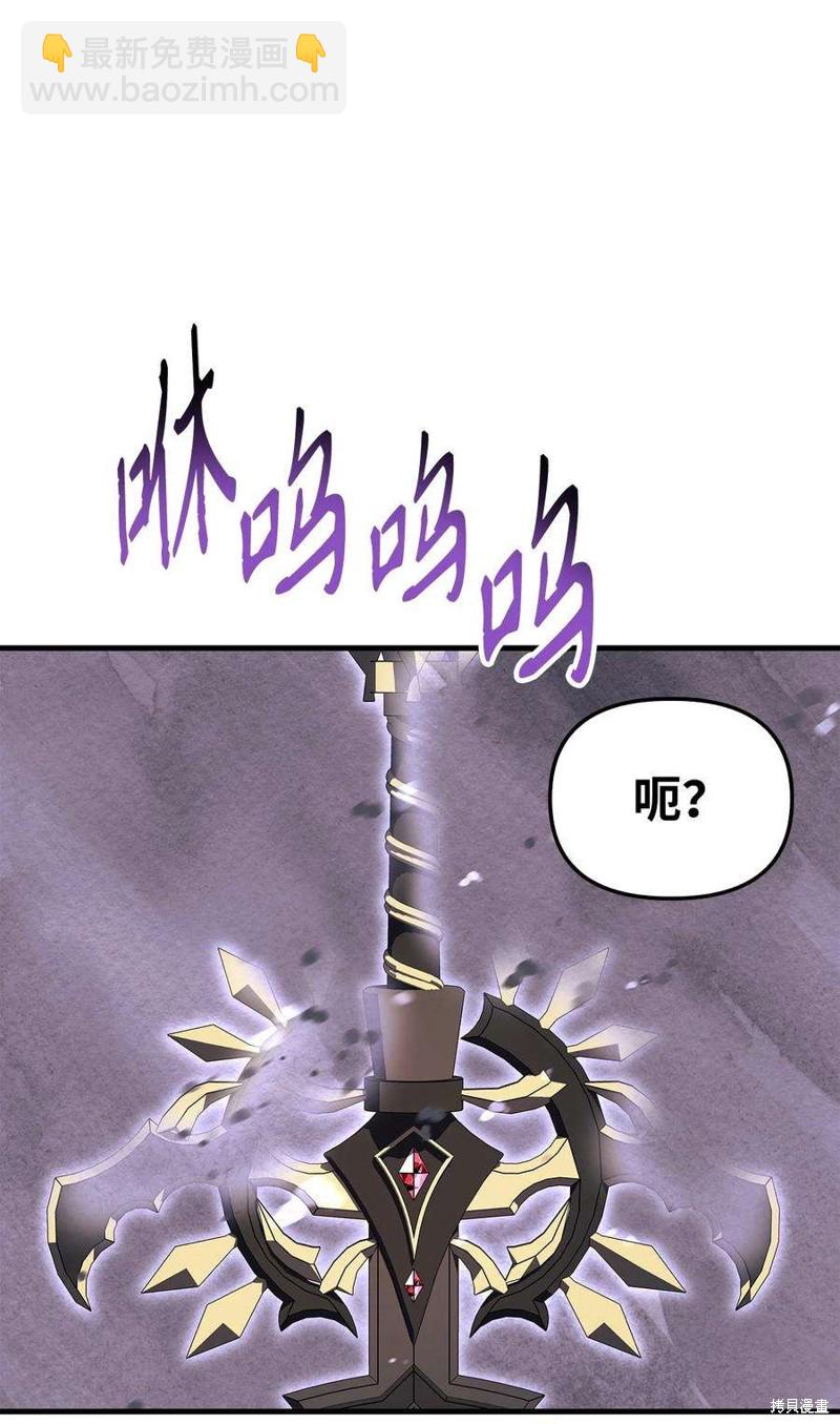 第82话102