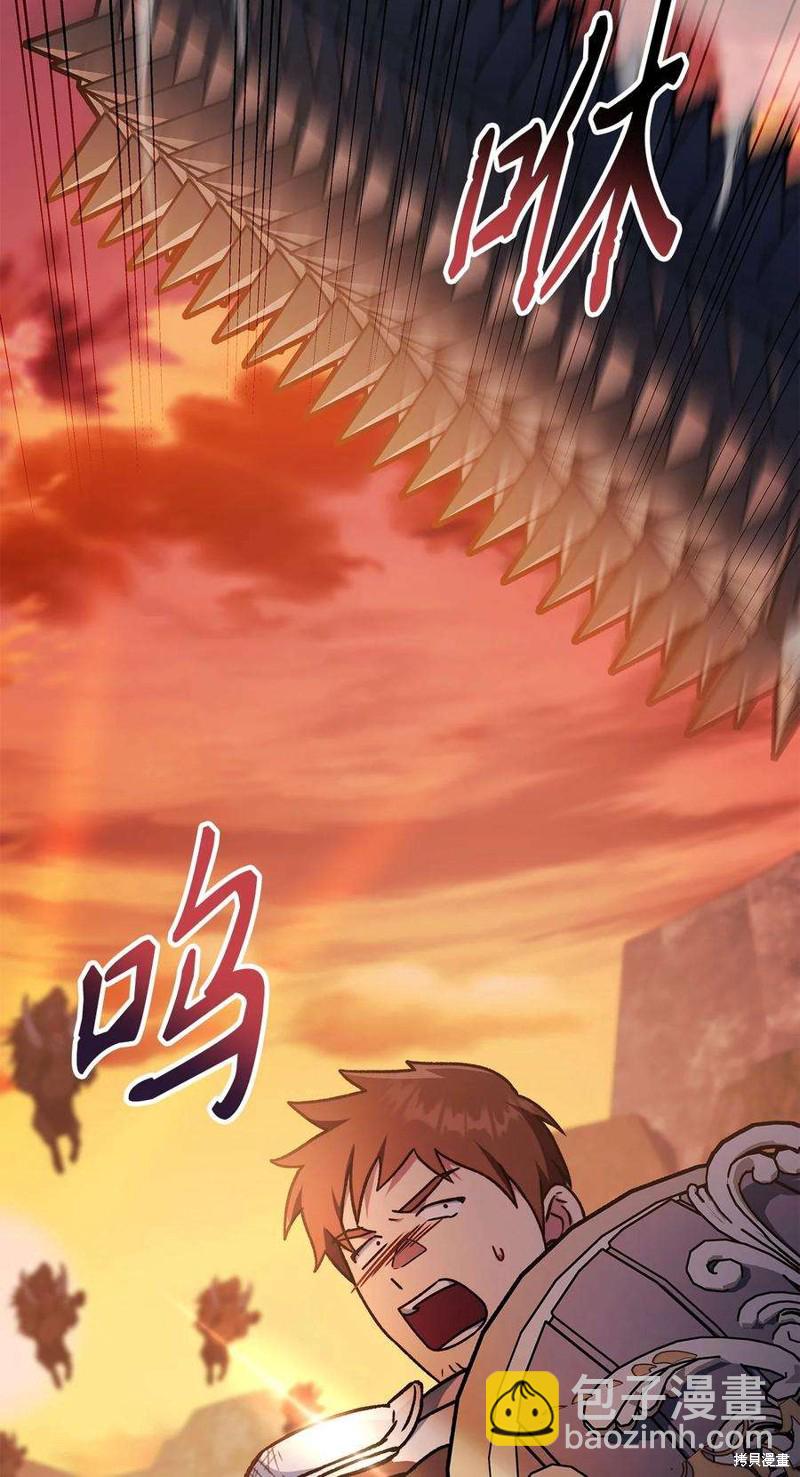 第82话116