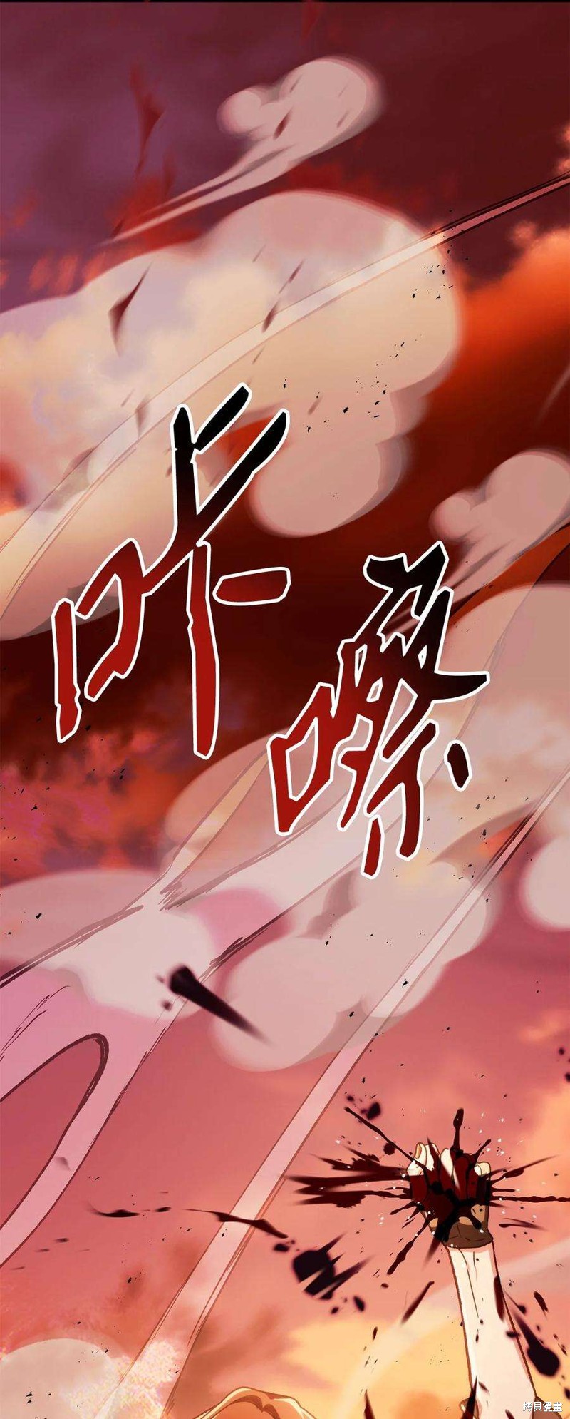 第82话125