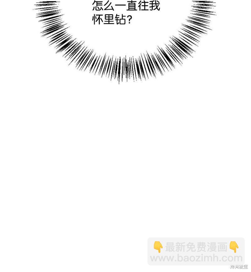 第82话13