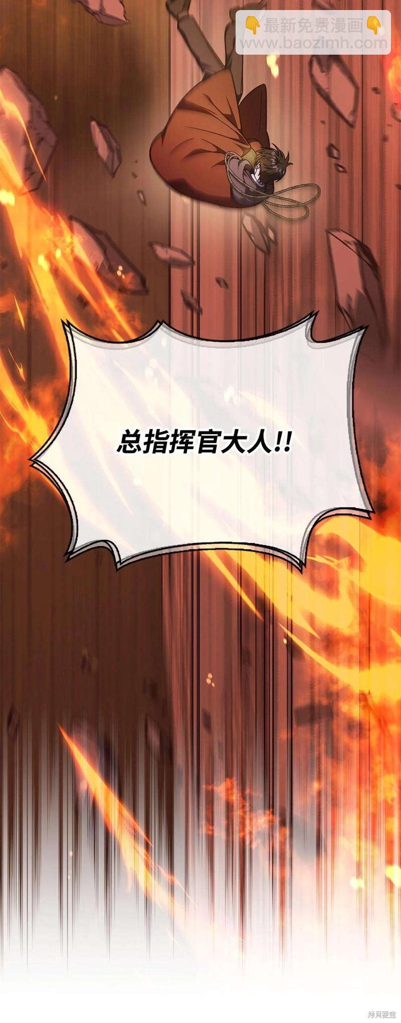 第82话21