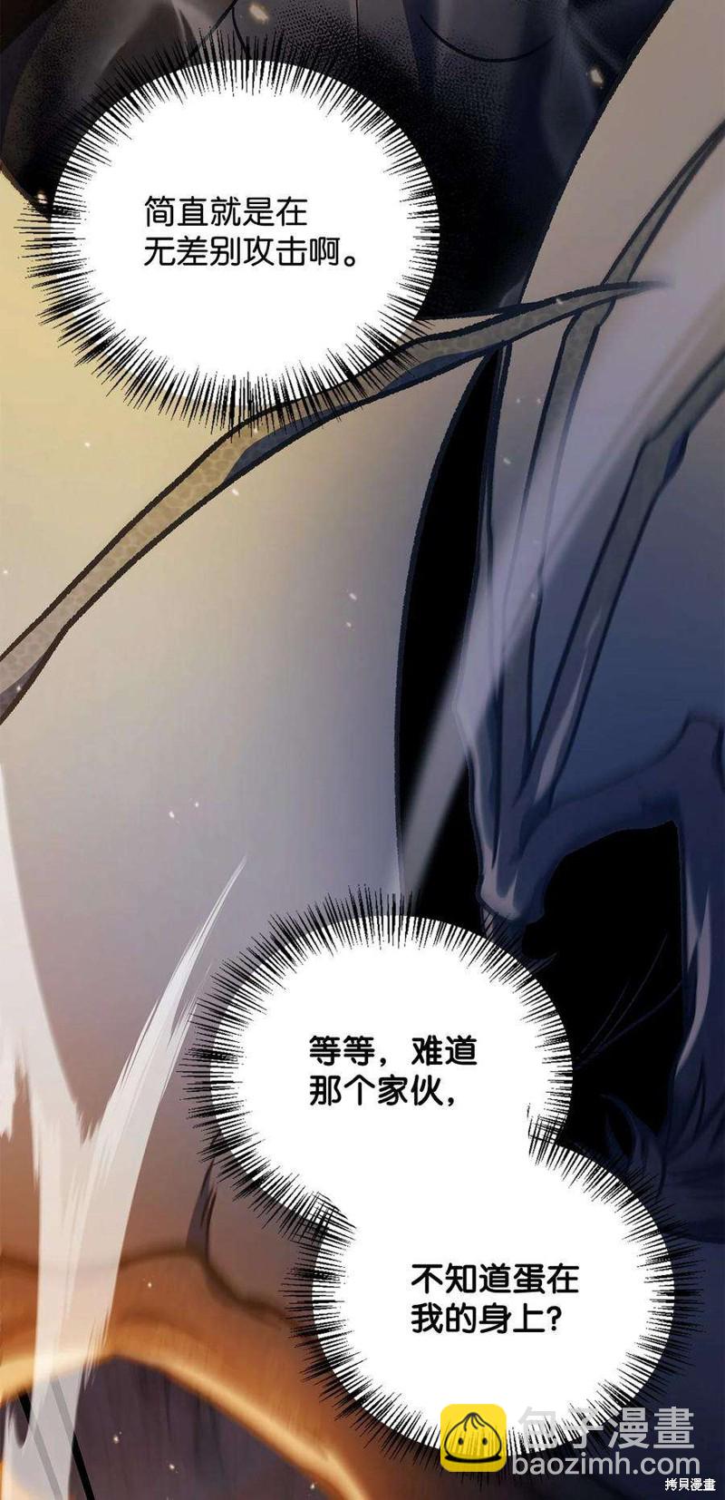 第82话25