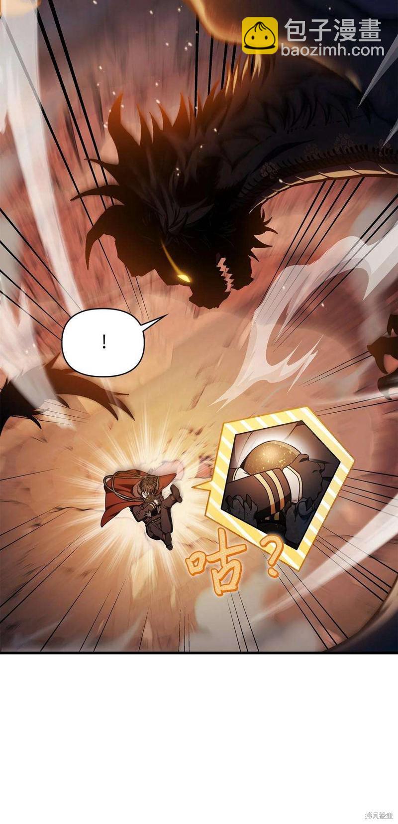 第82话26