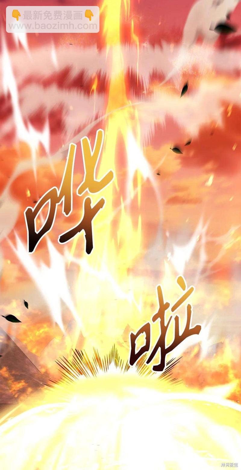 第82话6