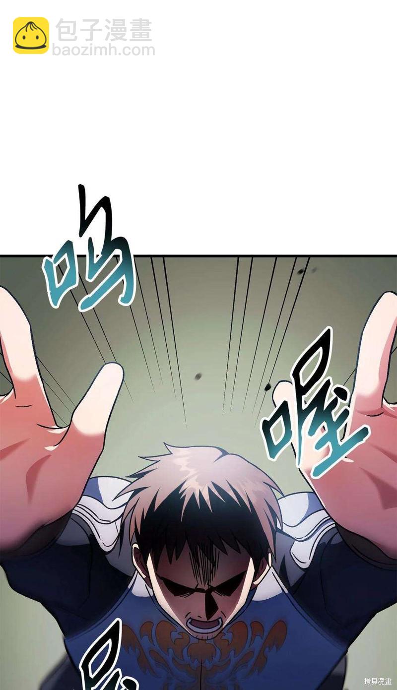 第82话80