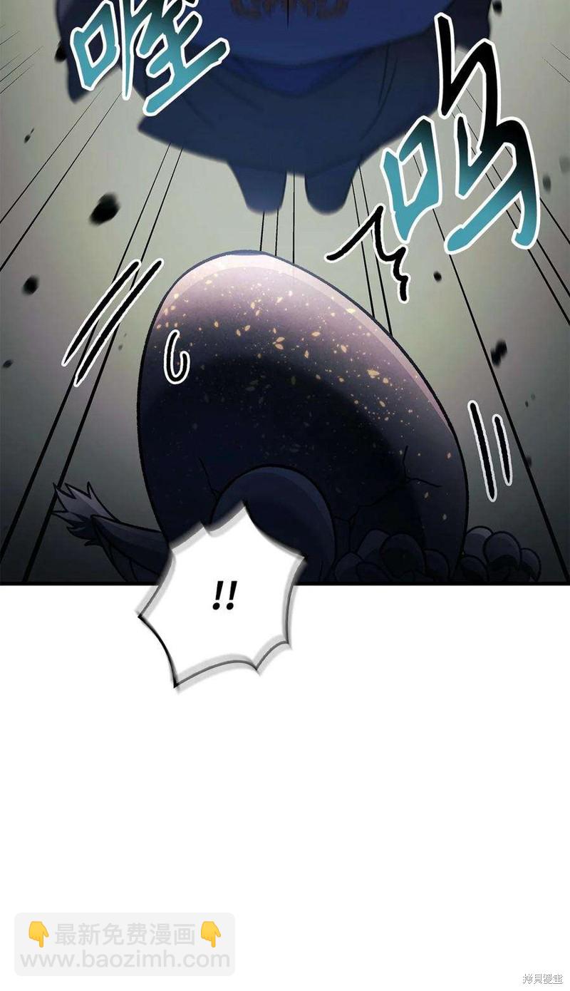 第82话81