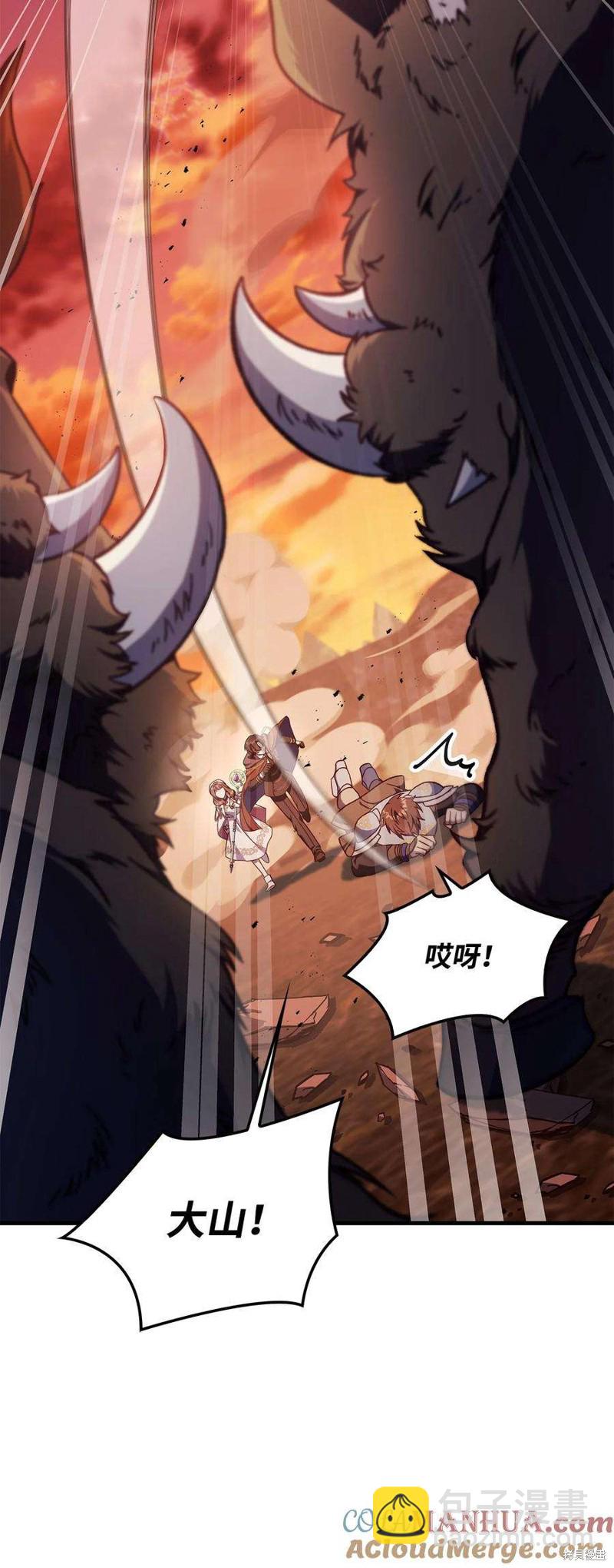 第82话83