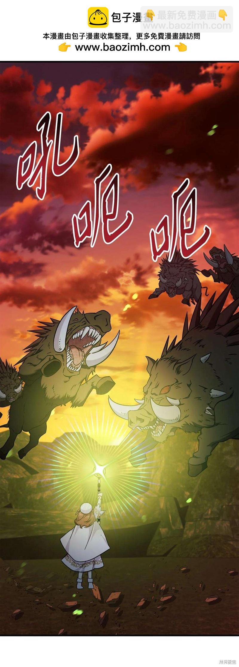 第82话88