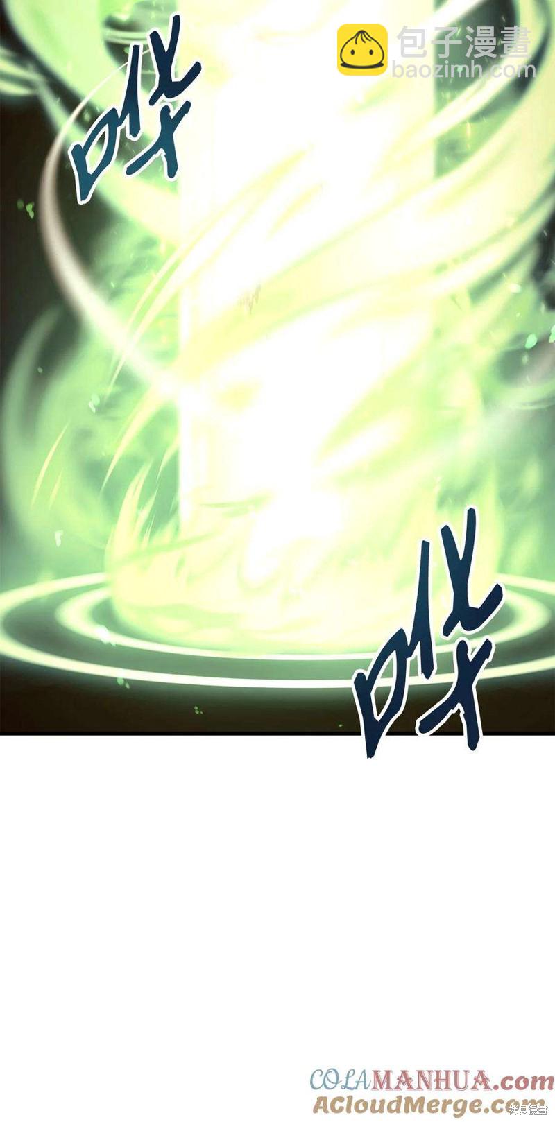 第82话91
