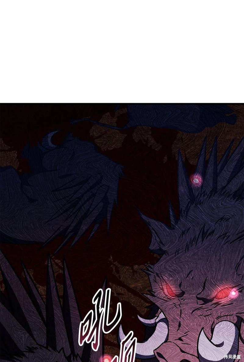 第82话92
