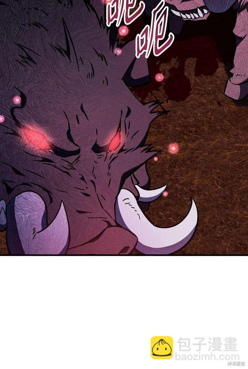 第82话93