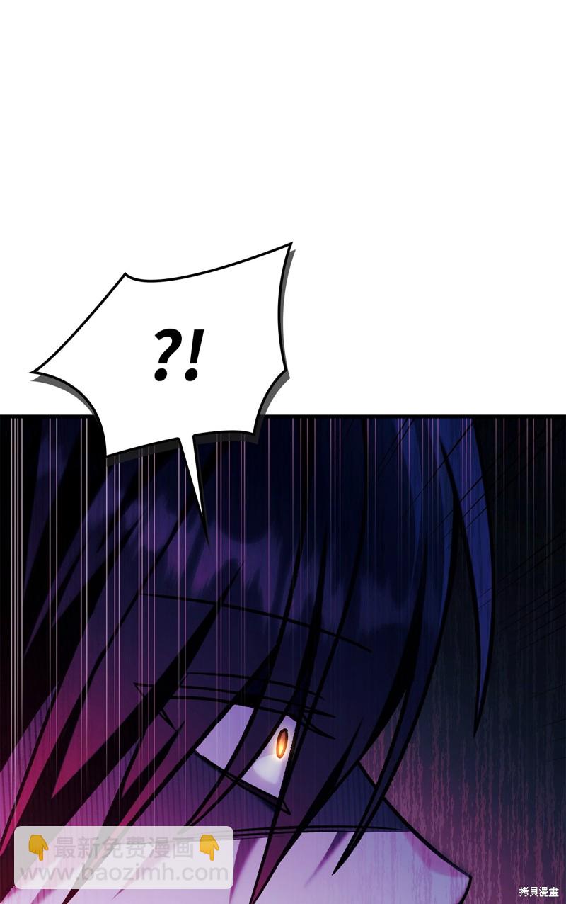 第83话10