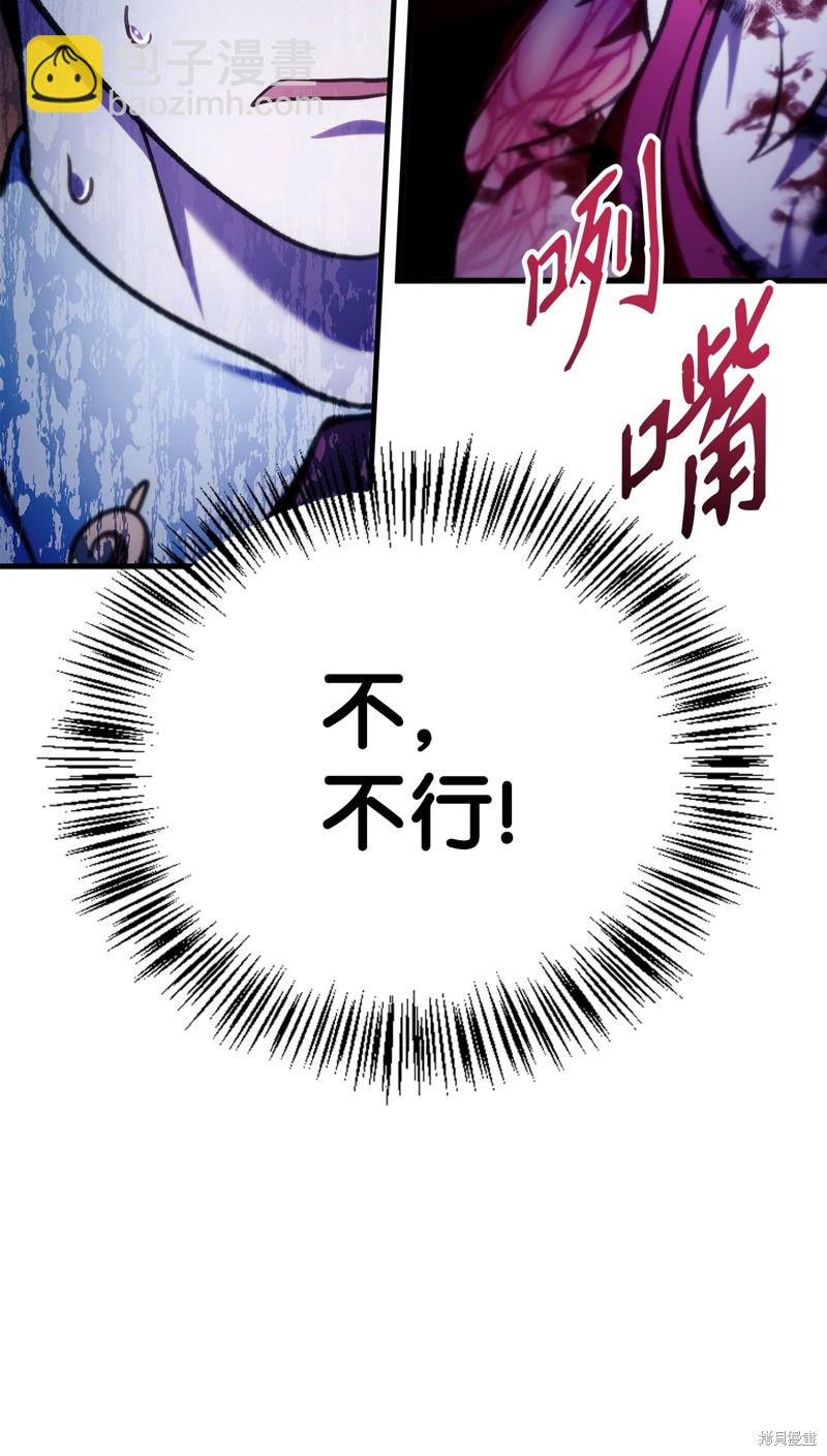 第83话104