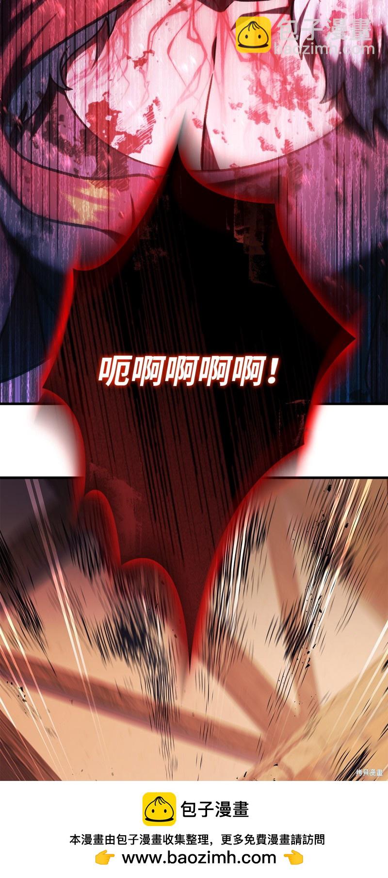 第83话107