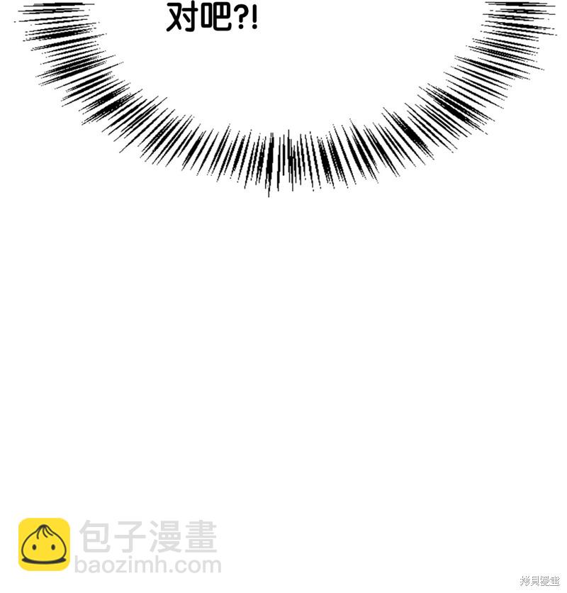 第83话109