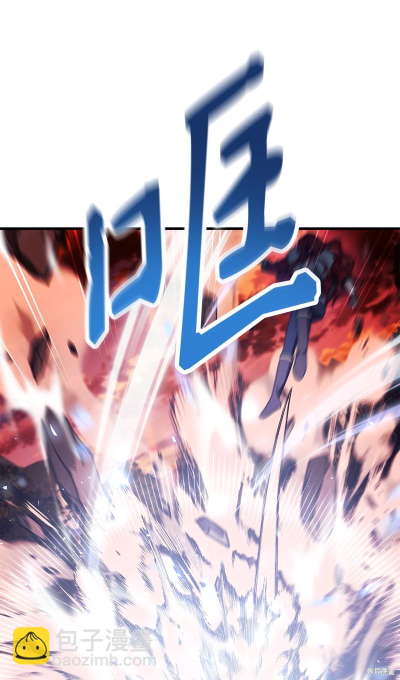 第83话111