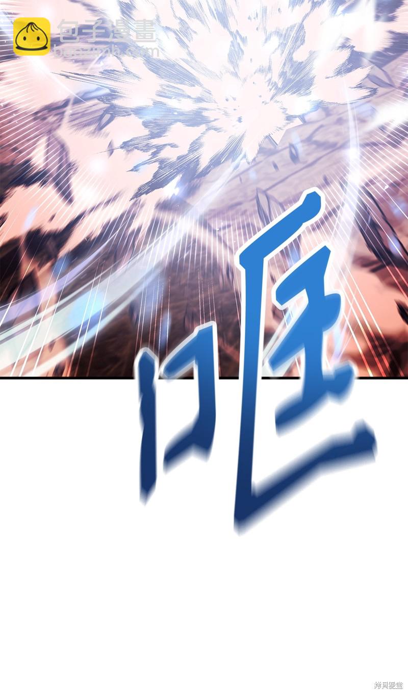 第83话112