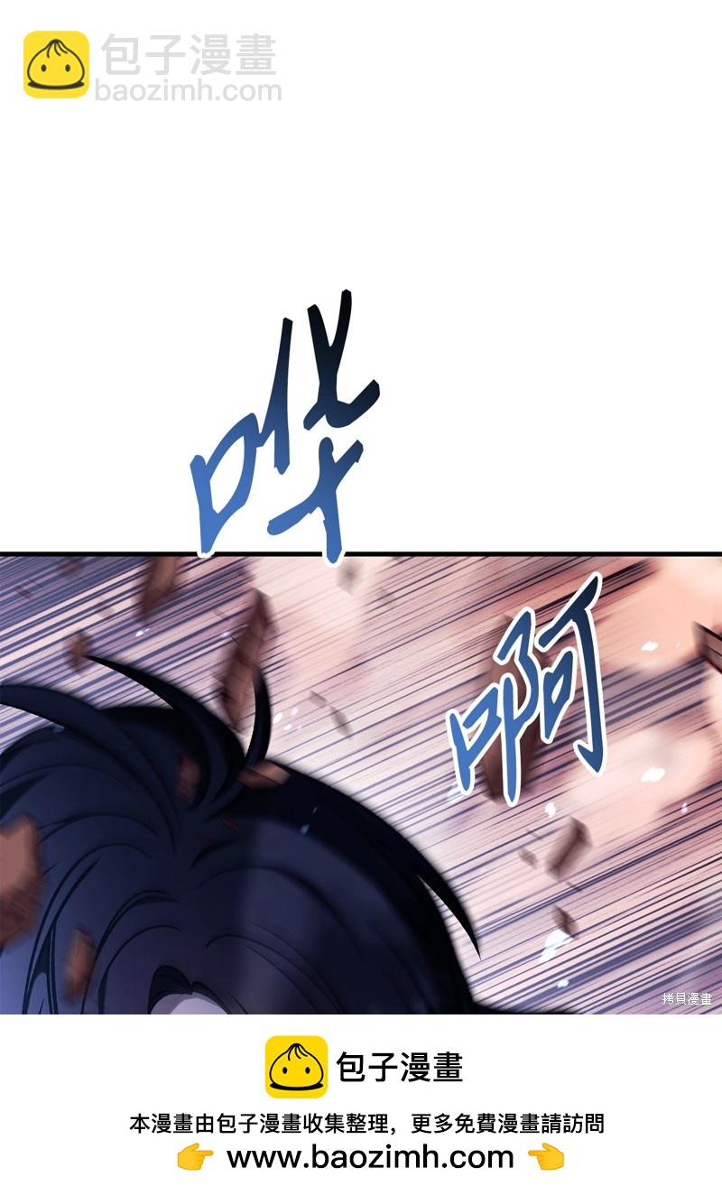 第83话113