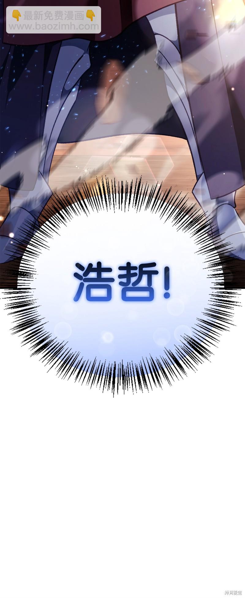 第83话117