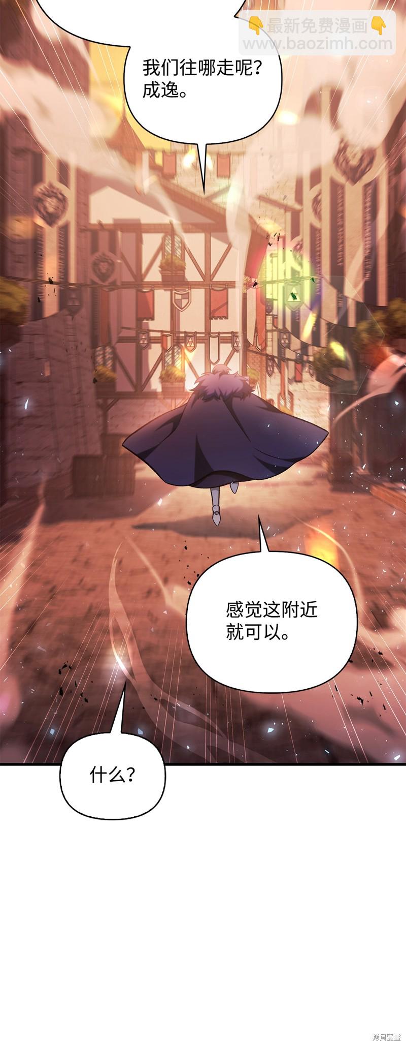 第83话123