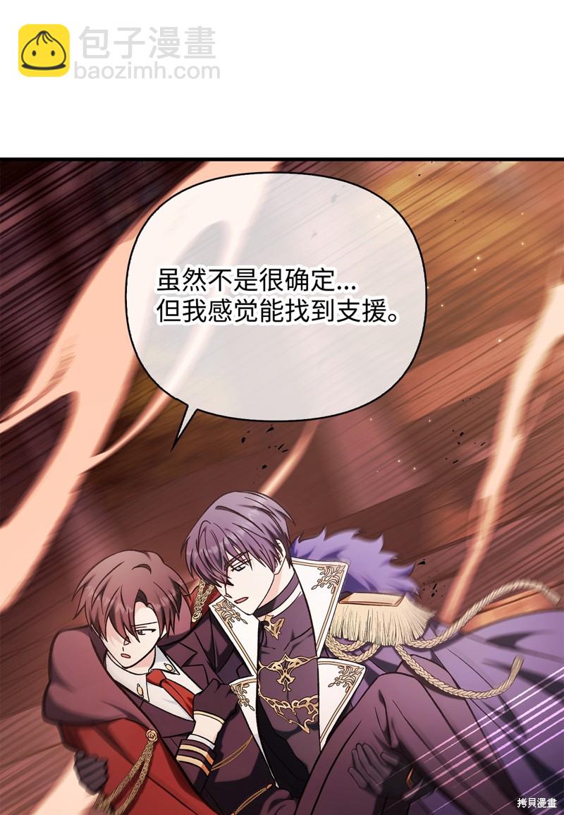 第83话128