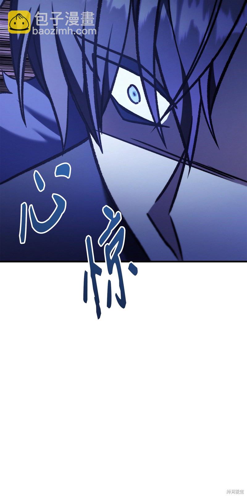 第83话137