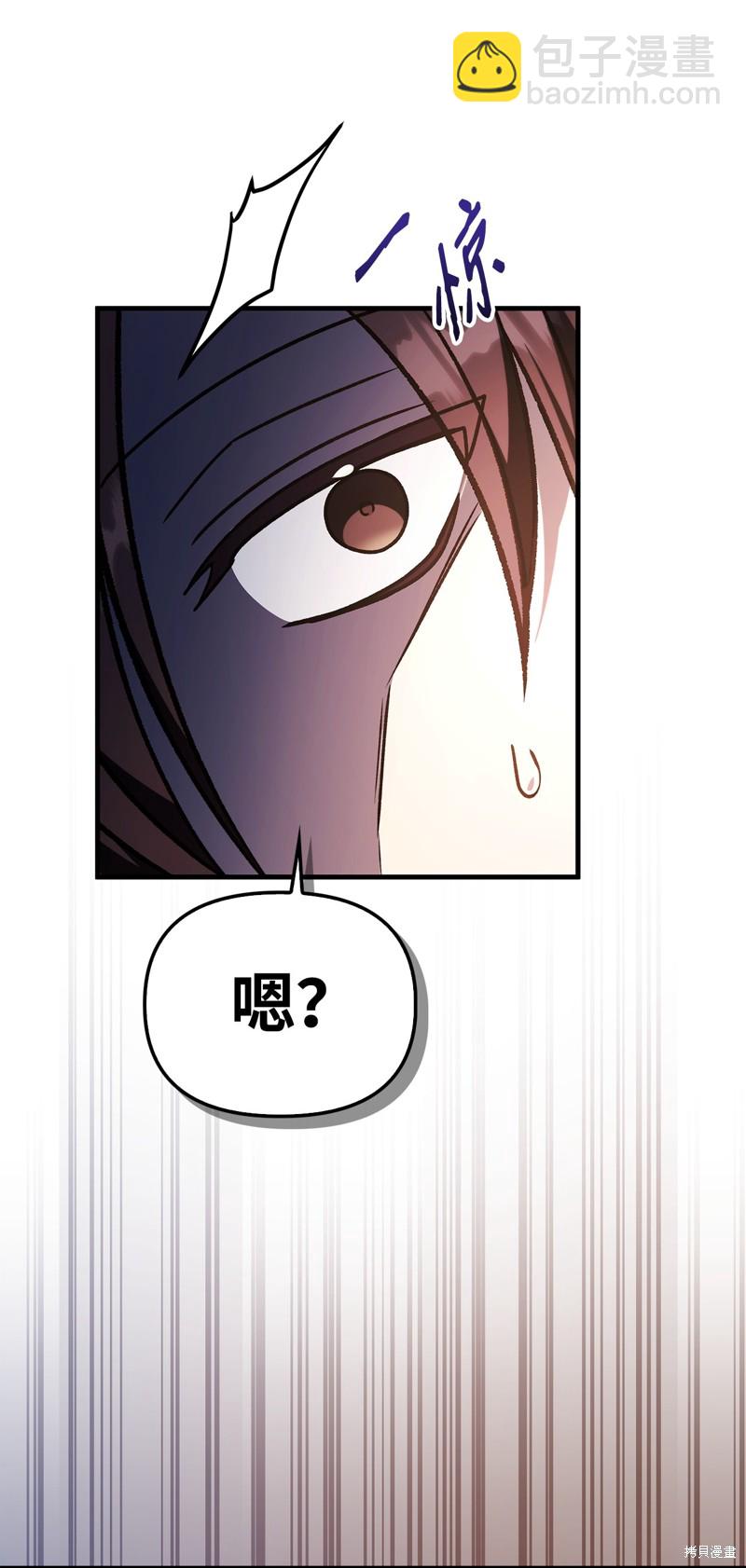 第83话140