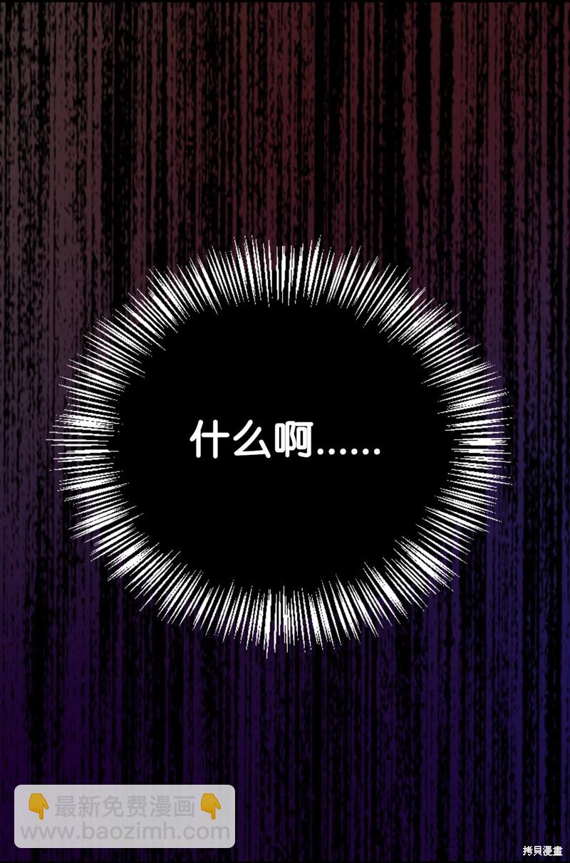 第83话142
