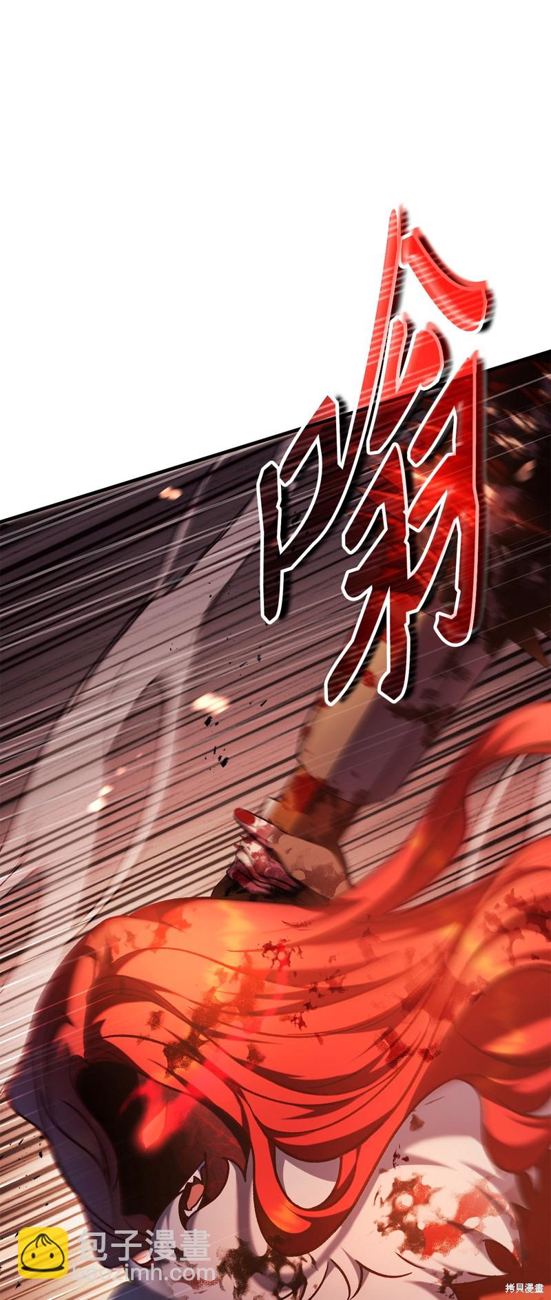 第83话18