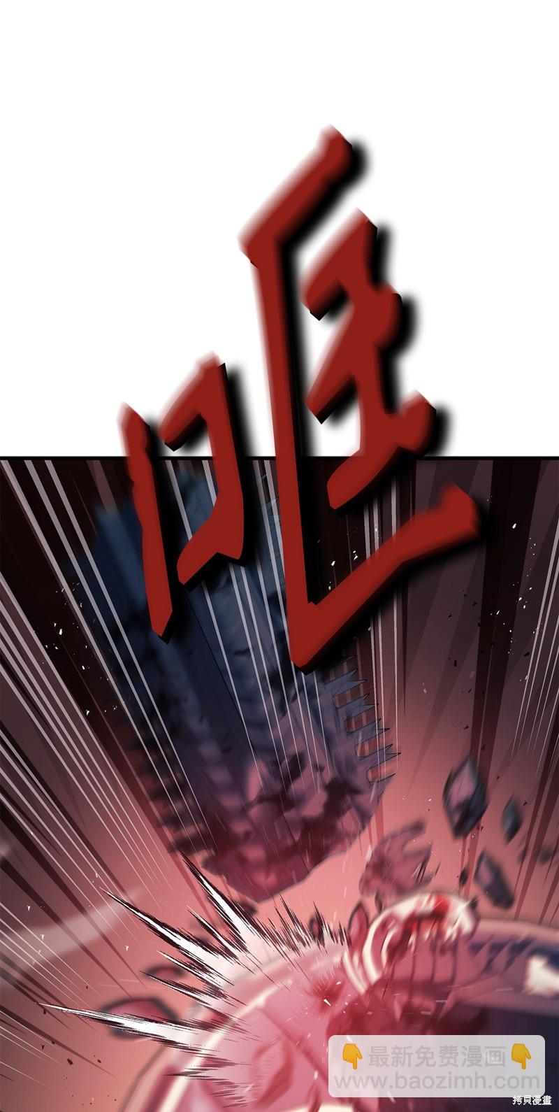 第83话20