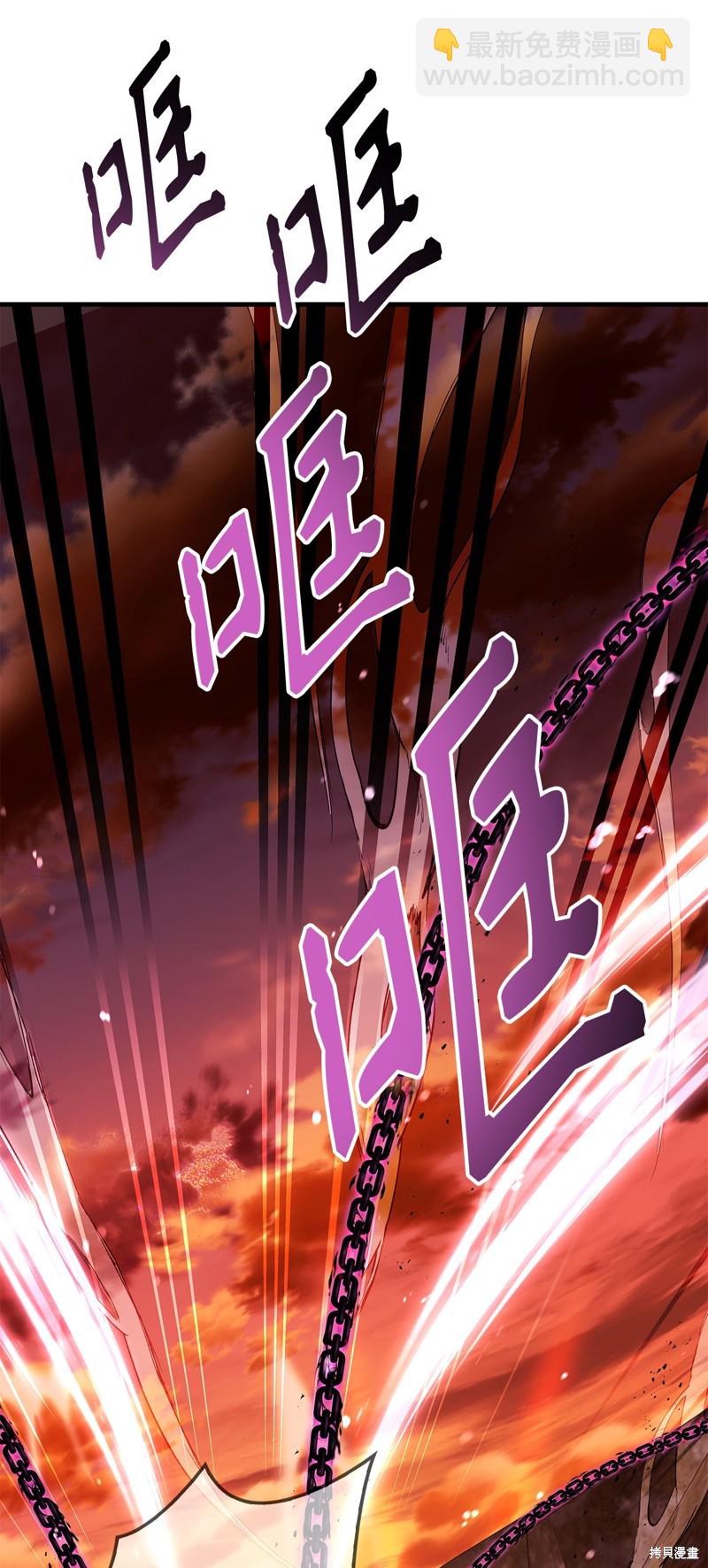 第83话25