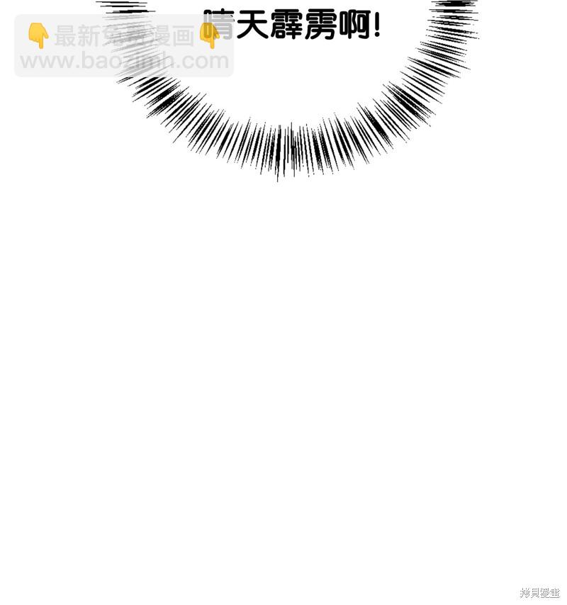 第83话34