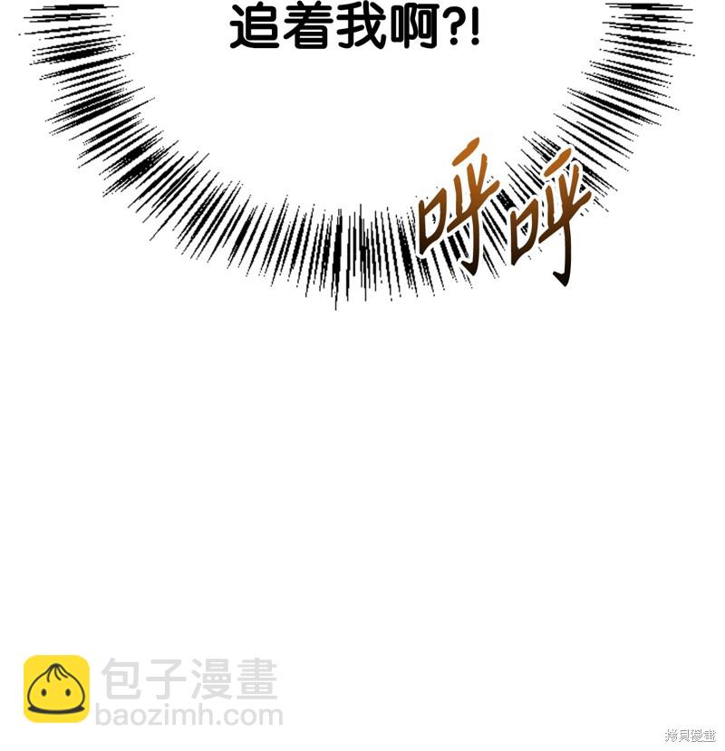 第83话36
