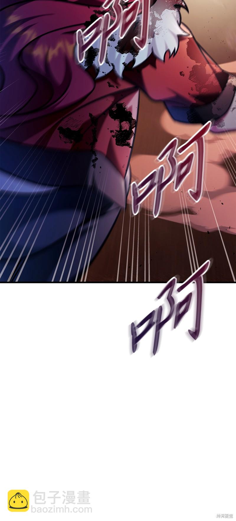 第83话54