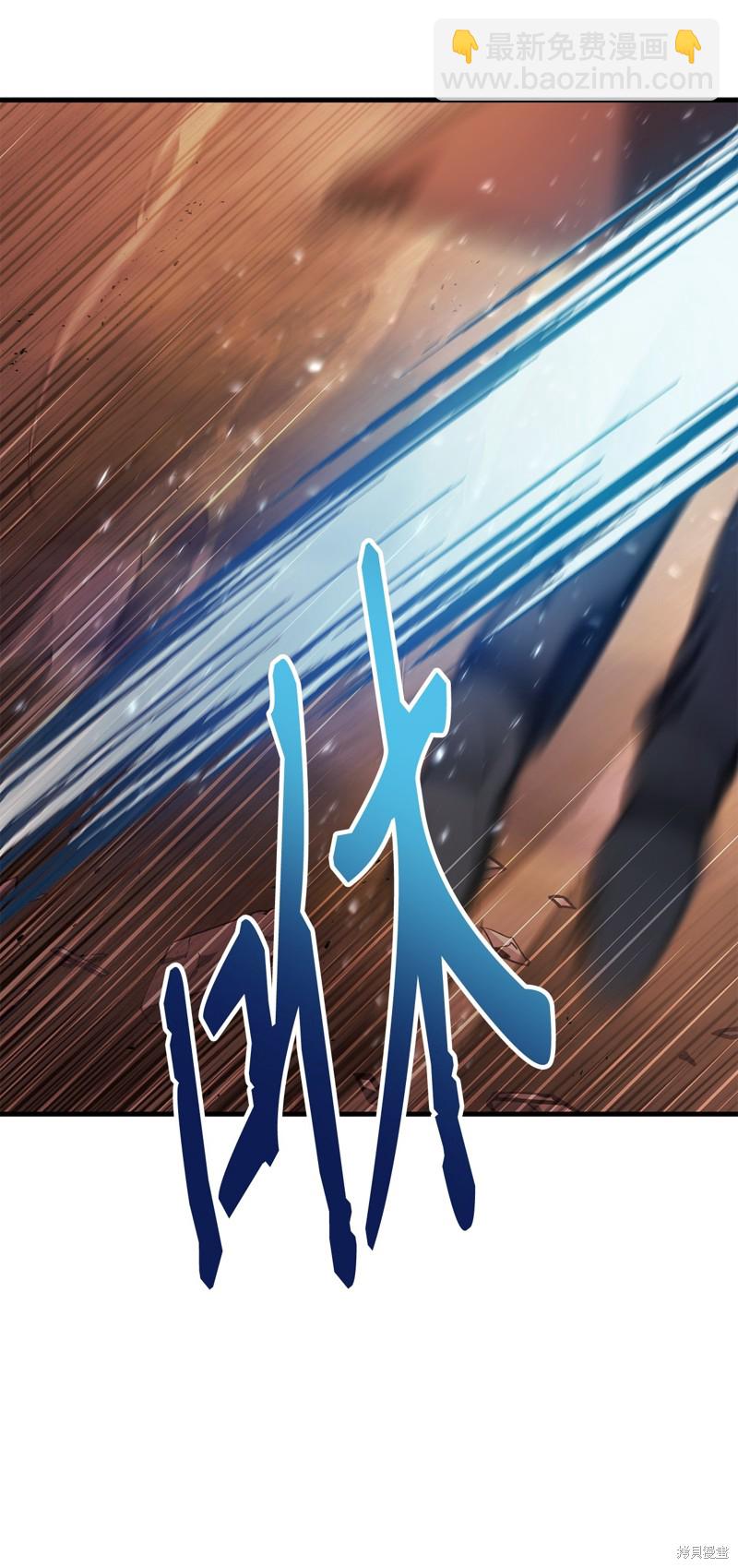 第83话55