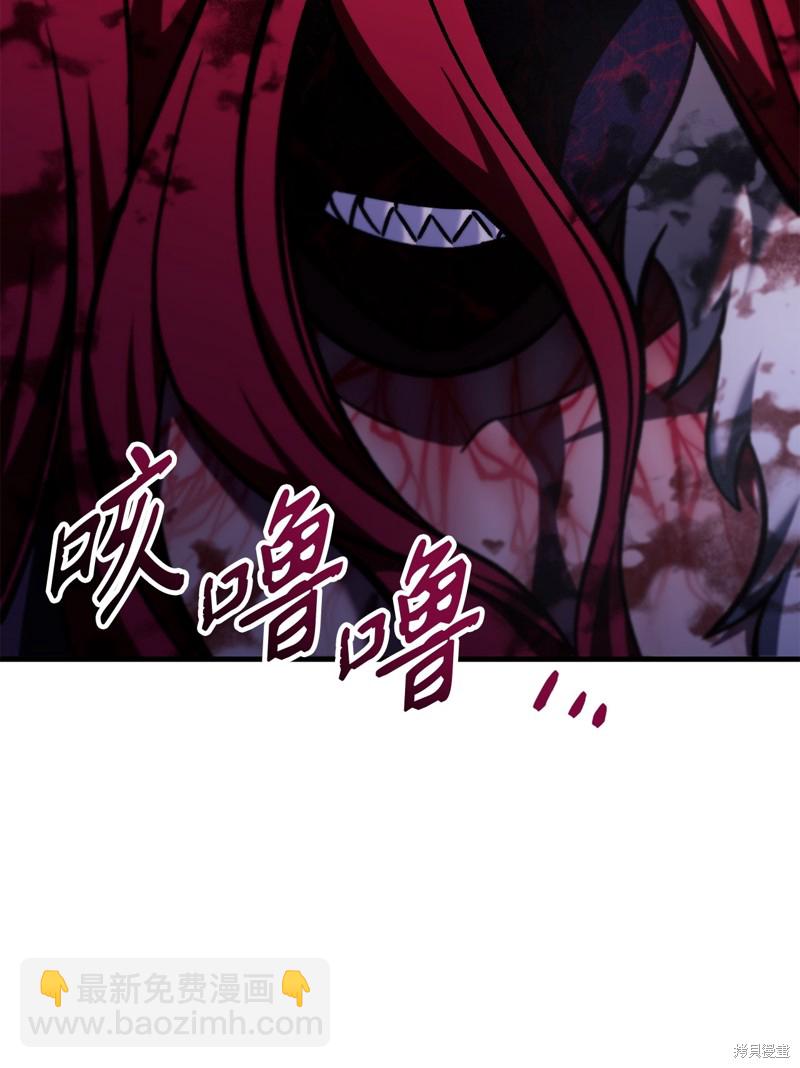第83话79