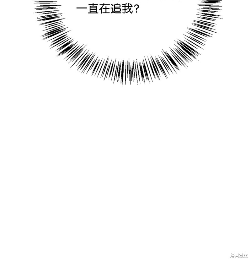 第83话88