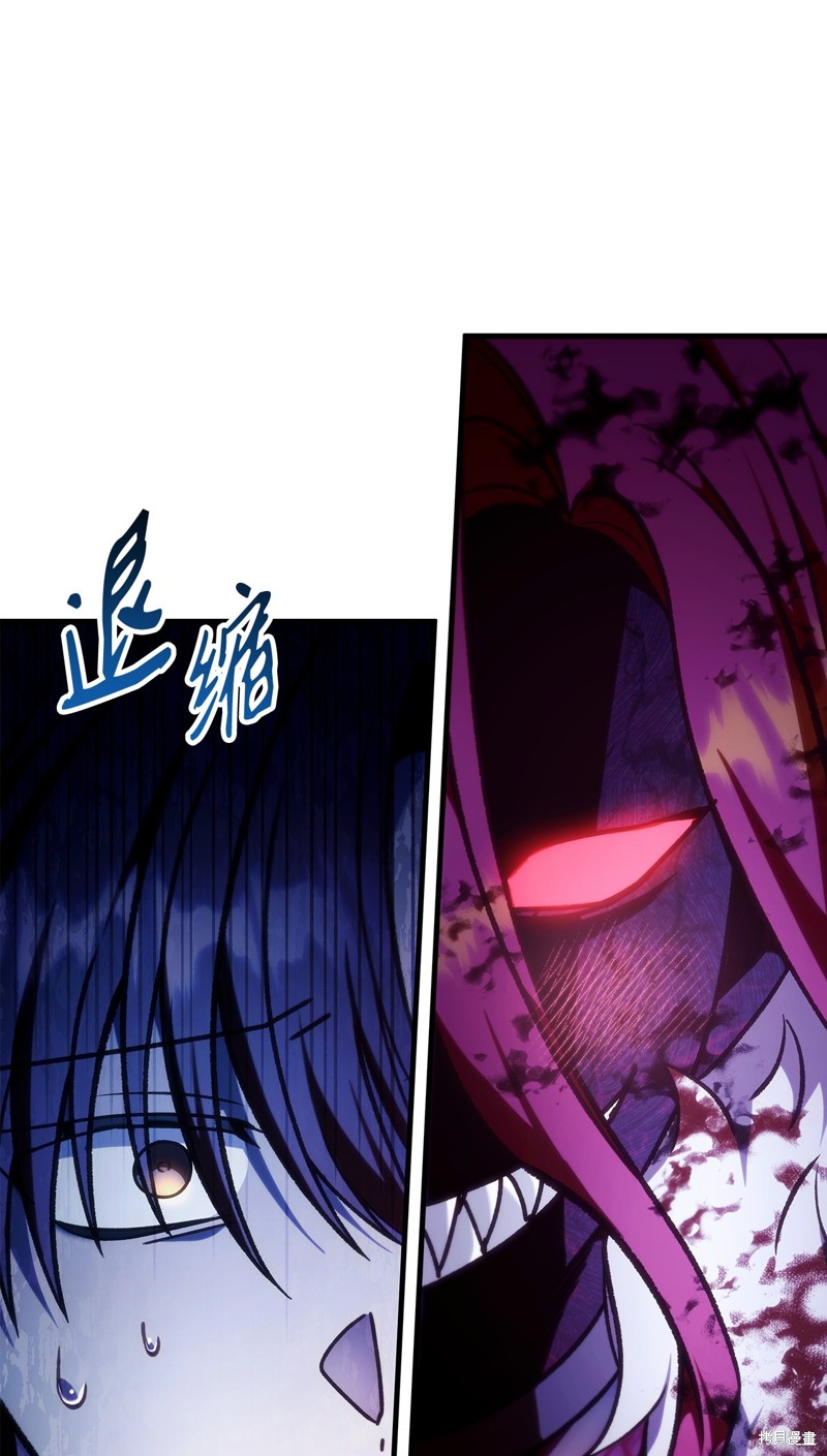 第83话99