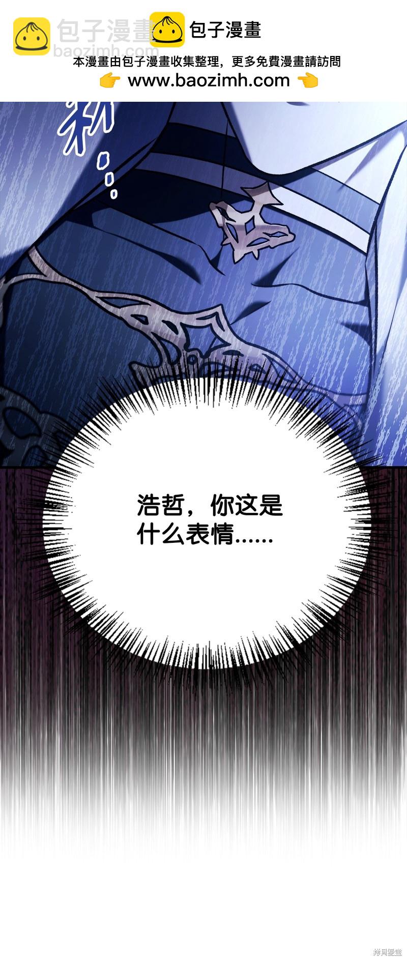 第84话1