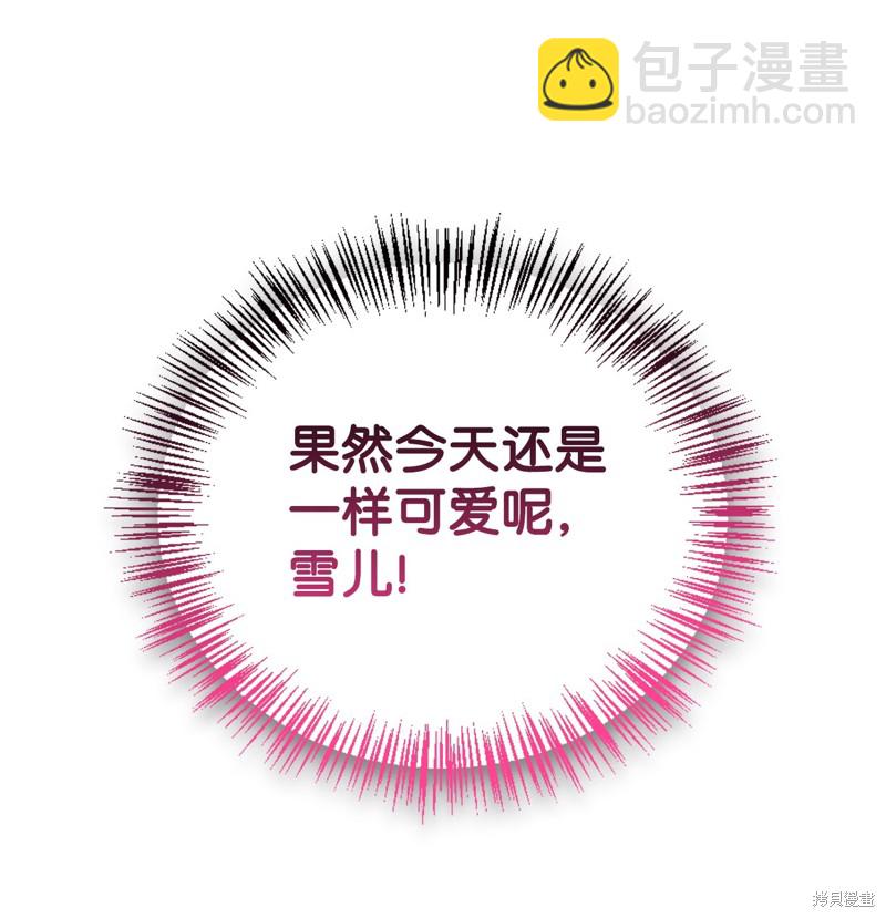 第84话102