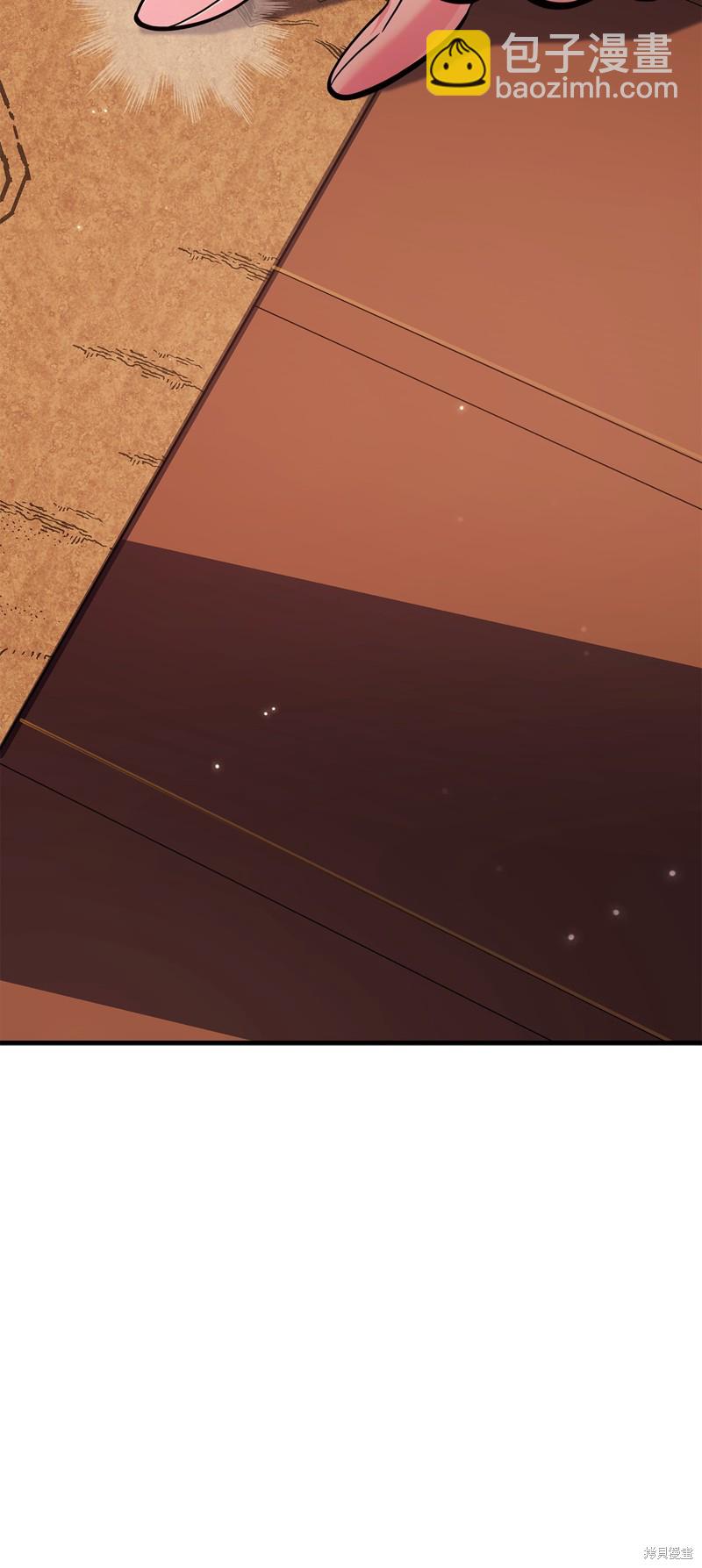 第84话112